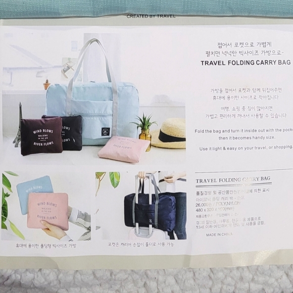 Foldable bags ( pack of 2) - Picture 3 of 3